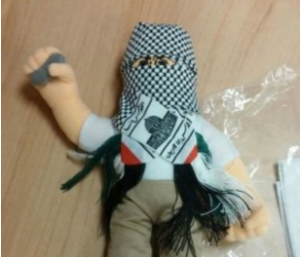 One of 4,000 'terrorist' dolls intercepted by Haifa Port customs officials. Photo: Haifa Port customs.