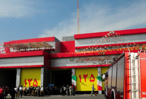 A Tehran fire station. Photo: Tehran municipality. 