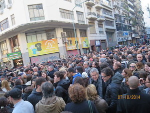Annual memorial for victims of AMIA bombing. Photo: Wikipedia.