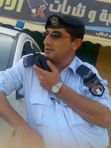Amjad Abu Omar, the Palestinian policeman who committed Sunday's shooting attack at the Focus checkpoint. Photo: Facebook.