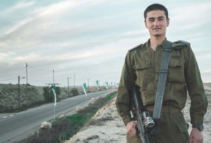 Japanese IDF soldier Daniel Tomohiro. The soldier's Hungarian grandparents survived the Holocaust, made aliyah, and fought in Israel’s War of Independence. Photo: IDF Spokesperson's Unit.