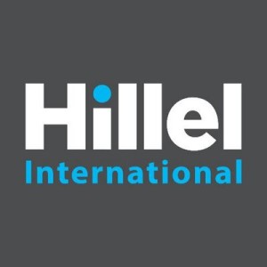 The logo for Hillel International. One of Hillel's primary tasks has long been to nourish in Jewish students a sense of shared destiny with the constantly beleaguered state of Israel, Edward Alexander explains. Photo: Twitter.
