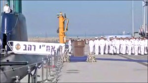 The INS Rahav and its crew. The submarine reached Israel's port in Haifa on Tuesday. Photo: Israel Defense Forces spokesperson Peter Lerner.