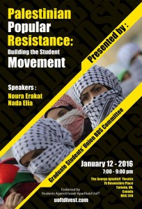 A poster for the "Palestinian resistance" event disrupted by the Jewish Defence League of Canada. Photo: Facebook.