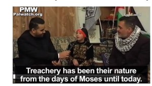 A screenshot of the young Palestinian girl reciting an antisemitic hate speech on PA TV. Photo: Screenshot.