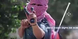 A photo posted by Shurat HaDin on its fictitious Facebook page "Stop Israelis." Photo: YouTube/Screenshot.