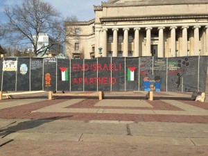 Columbia University's "Israeli Apartheid Week." Photo: Facebook.