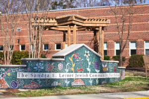 The Lerner School. Photo: Facebook. 