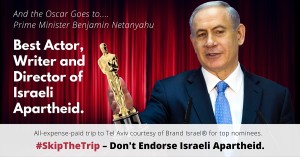 An ad released by 