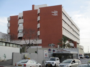 The Mayanei Hayeshua Medical Center in Bnei Brak. Photo: Wikimedia Commons.