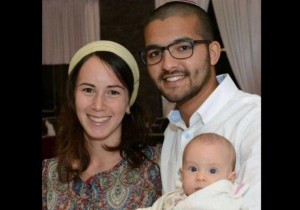 Yael and Yanai Weissman, with their four-month-old daughter, Neta. Photo: IDF.