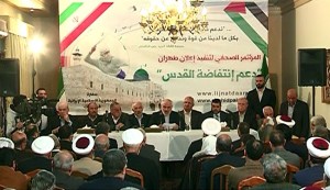 Iranian Ambassador to Lebanon Mohammad Fatahali speaks to press conference. Photo: Screenshot.