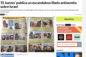 The antisemitic cartoons published in El Jueves, in an article on the controversy published by Spain's Libertat. Photo: Screenshot.