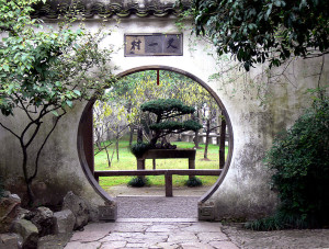 A garden in the Chinese city of Suzhou. Photo: Wikipedia