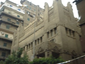 Sha'ar Hashamayim Synagogue, Cairo. Photo: Wikipedia