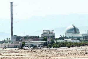The Negev Nuclear Research Center in Dimona, Israel. Photo: Wiki.