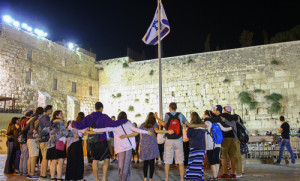A Ramah summer trip. Photo: provided. 
