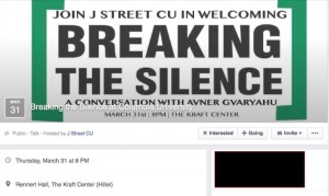 Columbia University Hillel Hosting a Breaking the Silence event. Photo: Facebook