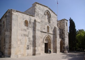 A Japanese woman was injured in a rock-throwing incident near Saint Anne's Church in Jerusalem, pictured. Photo: Berthold Werner via Wikimedia Commons.