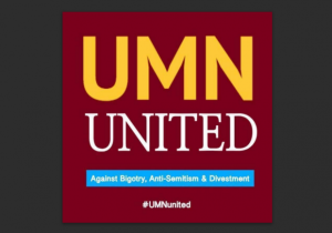 Anti-BDS campaign logo at the Univ of Minnesota. Photo: Facebook