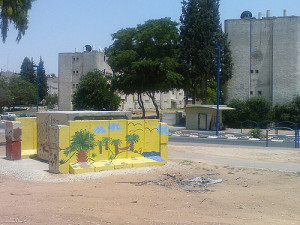A bomb shelter in Sderot. Credit: Wikimedia Commons.