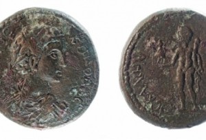 The bronze coin returned to Israel by Dr. Tonio Sebastian Richter. Photo: Peter Lenny/Israel Museum.