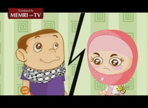 A screenshot of the educational program that  teaches antisemitic lessons to its users. Photo: MEMRI.