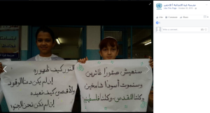 unrwa gaza10