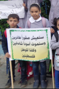 unrwa gaza2