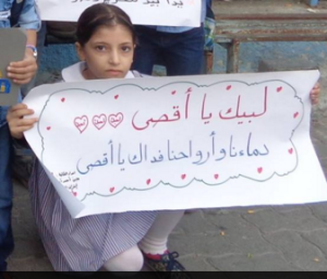 unrwa gaza3-2