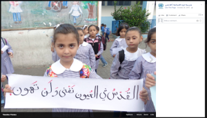 unrwa gaza6