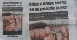 A ad sponsored by Etefy features a quote by a Nazi leader Joseph Goebbels. Photo: Campaign Against Antisemitism.