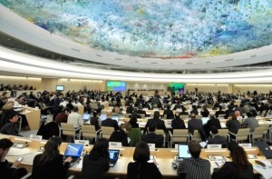 The Geneva-based UN Human Rights Council, pictured, last week passed five resolutions condemning Israel. Photo: US Mission Geneva/Flickr/File.