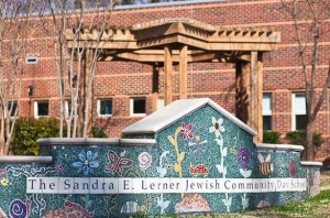 The Lerner School in Durham, NC. Photo: Website