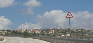 Nahliel, where Jewish terror suspects were apprehended. Photo: Wikipedia.
