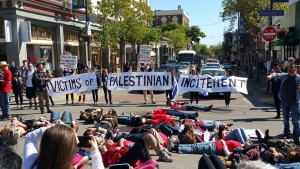 Banner created by Tikvah: Students For Israel. Photo: Facebook