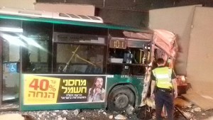 The scene of the bus crash in Haifa that killed one and injured 47 others. Photo: Magen David Adom.