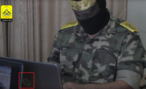 Fatah using HP computers. Photo: Screenshot by Elder of Ziyon.