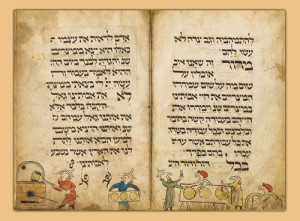 Pages from the Birds’ Head Haggadah, which is currently on display at the Israel Museum in Jerusalem. Photo: Google Cultural Institute/Israel Museum via Wikimedia Commons.