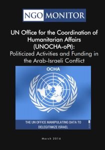 A new report by watchdog group NGO Monitor reveals UN activity in supporting anti-Israel NGOs. Photo: NGO Monitor. 