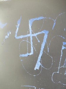 In this photo obtained by The Algemeiner, a swastika is seen scratched into a bathroom dryer at Kingsborough Community College.