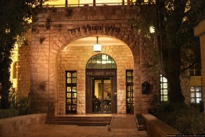 The entrance to the King David Hotel. Photo: Jerusalem Shots.