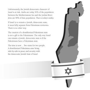 The ad that ran in the New York Times on Thursday.