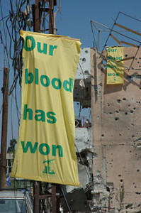 A Hezbollah flyer during the 2006 Lebanon War. Photo: Wikipedia.