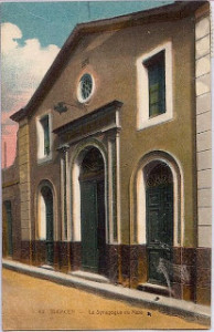 A depiction of Tlemcen synagogue in Algeria. 