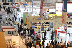The 26th International Abu Dhabi Book Fair. Photo: Book fair website. 
