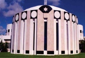 A man suspected of planning to bomb the Aventura Turnberry Jewish Center, pictured, has been arrested. Photo: Facebook.