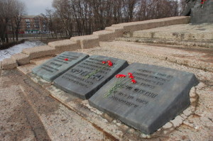Monument to the murdered in Babi Yar, Kiev. A group of people were filmed burning an Israeli flag at the memorial site. Photo: Wikimedia Commons