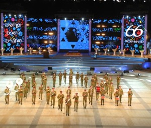 Israel's national Independence Day torch lighting ceremony in 2014. An IDF soldier will light this year's torch. Photo: Wikimedia Commons.