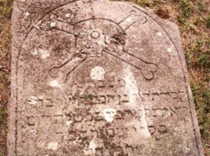 A gravestone of a Jewish pirate in Jamaica. Photo: onthemainline.blogspot.